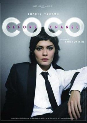 coco-before-chanel-tautou