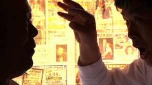 Your_Day_Is_My_Night_Two_Men_sing-800x450