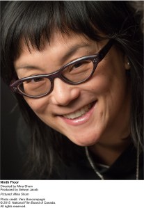 "THE NINTH FLOOR" - NFB