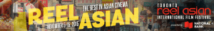 reelasian-header