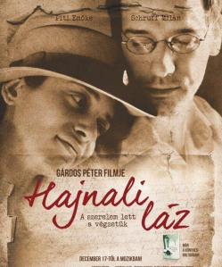 10257_491849797606800_4887635868100874382_n