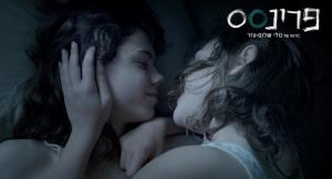 1979386_334504990007770_6056517843585025238_o