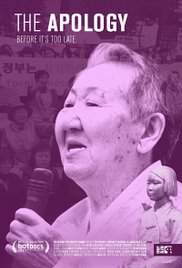 the-apology