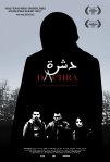 Dachra_FINAL-POSTER_1944x2880