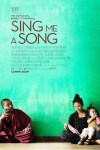 SingmeaSongPostermainbigimg5992